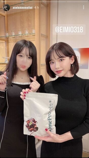 Full leaked Aiaiaaaaaaiiai private photo