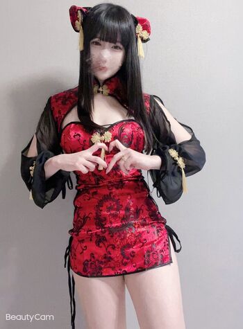 Full leaked Aiaiaaaaaaiiai private photo