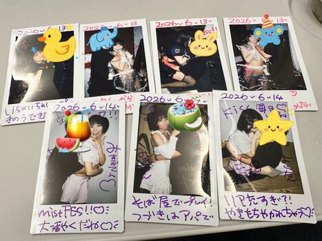 Full leaked Dougenzaka private photo