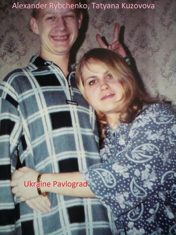 Full leaked Elena ryasnyanskaya private photo
