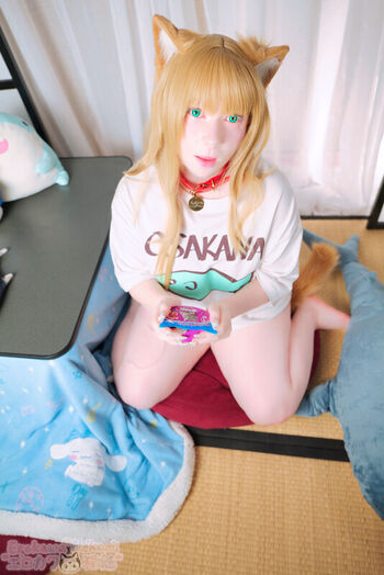 Full leaked Erokawa nekomi private photo