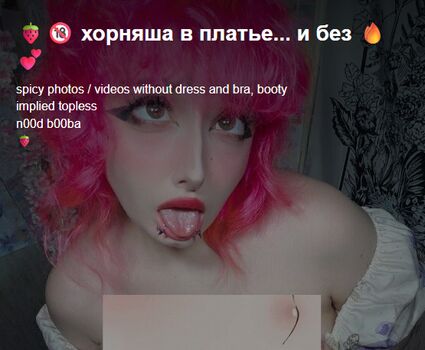 Full leaked Klubnichnaya bulochka private photo