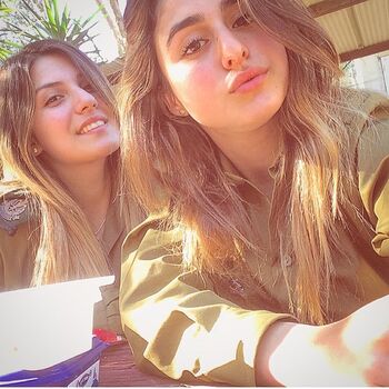 Full leaked Nitzan rom private photo