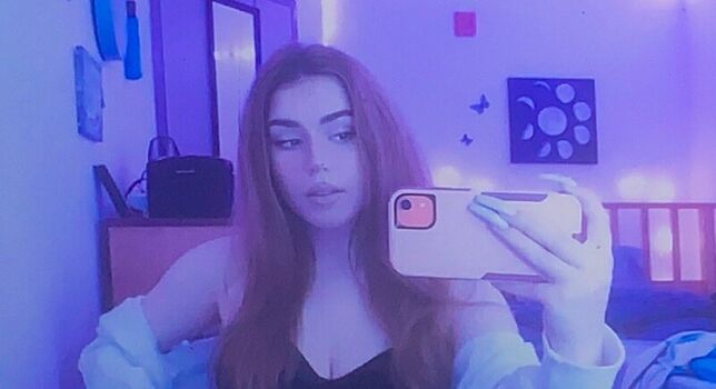 Full leaked Sukashawty private photo
