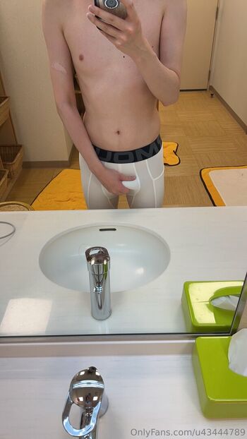 Full leaked U page private photo