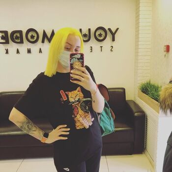 Full leaked Unhappy pay private photo