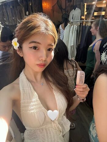 Full leaked Yong sim nie private photo
